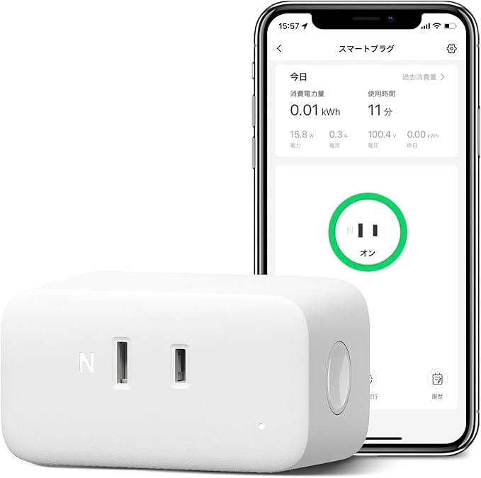 Smart Plug